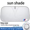 BBKH5 Car Sunshade Cover Windshield Visor Protector Cover Foldable For BMW M Power X1 E84 X3 F25 X5 E53 X6 E71 IX3 I3 320i 330d M4 1 3