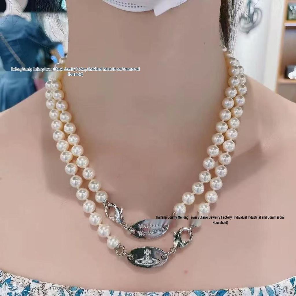 Perlový náhrdelník císařovny Cixi: Unisex Vintage Luxusní Klíční kost Řetízek