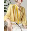 Shirt Women's Three-quarter Sleeve Summer New Style Shirt Feminine Korean Style Loose Design Top
