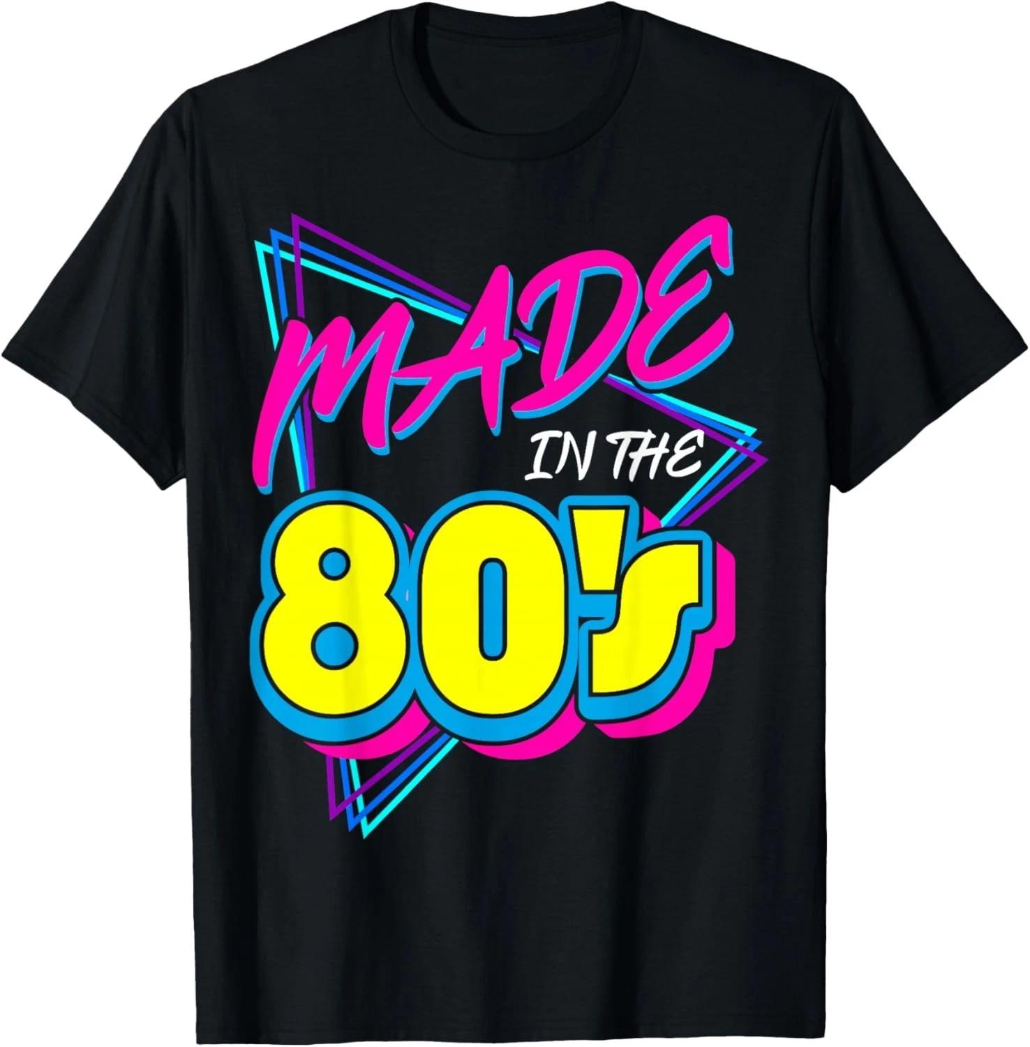 

Made in The 80s 1980s Retro Nineteen Eighties Vintage Music T- Shirt M