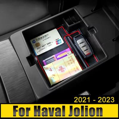 For Haval Jolion 2021 2022 2023 ABS Car Center Console Organizer Tray Case Armrest Storage Box Multi-Function Cover Accessories