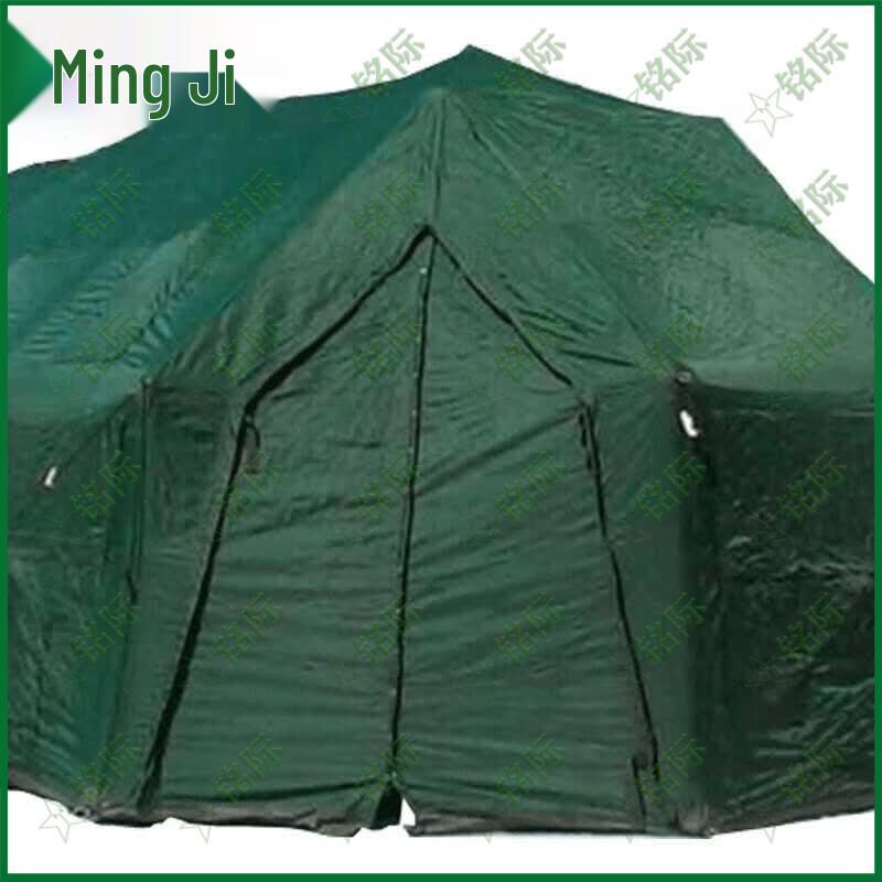 Mingji 60sqm Arch Frame Command Tent