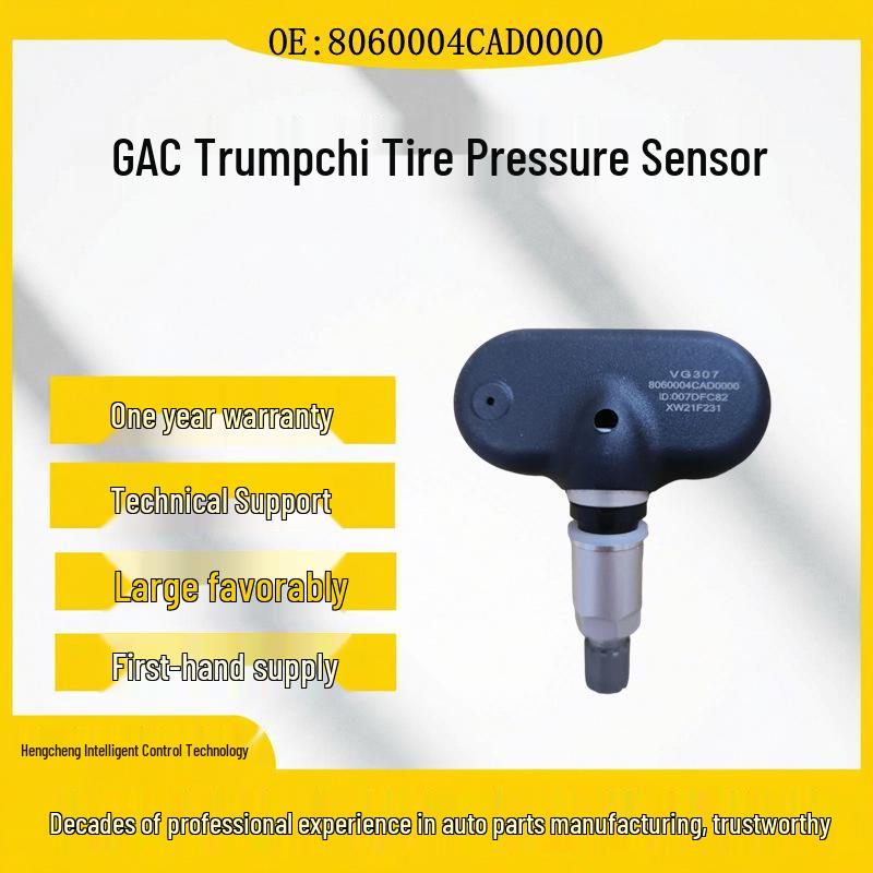 8060004CAD0000: Compatible Tire Pressure Sensor for GAC Trumpchi Rubber