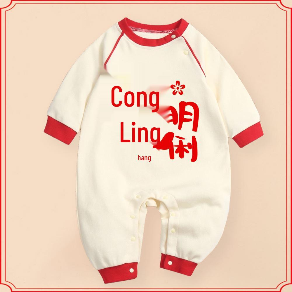 Newborn Baby Celebration Long Sleeve Cotton Romper for Spring/Autumn Photo Shoots