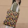 Outdoor Decorative Fabrics Oxford - Motif Fruit | Dx6364