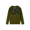 Puma Letter Print Camouflage Fleece Crewneck Sweatshirt Men Sweatshirt Military-Green 850891-14