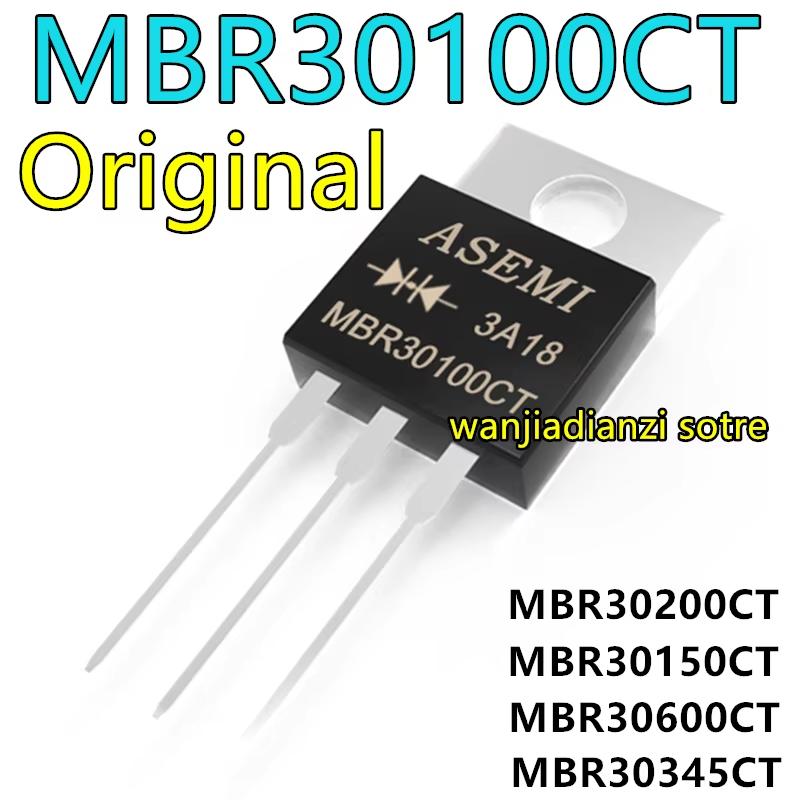 

5 ШТ В наявності оригінальний B30100G MBR30100CT MBR30200CT 3045 3060 30150 30A 100V TO-220 Новий діод Шотткі, вертикальний TO220