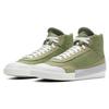 Nike Drop Type Mid 'Dusty Olive' Men's BQ5190-300