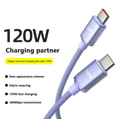 120W Usb C To Type C Cable For Iphone 15 Pro Max Xiaomi 13 Oneplus Poco Oppo Pd Fast Charging Usb-C Data Cord 0.25M 1M 1.5M 2M