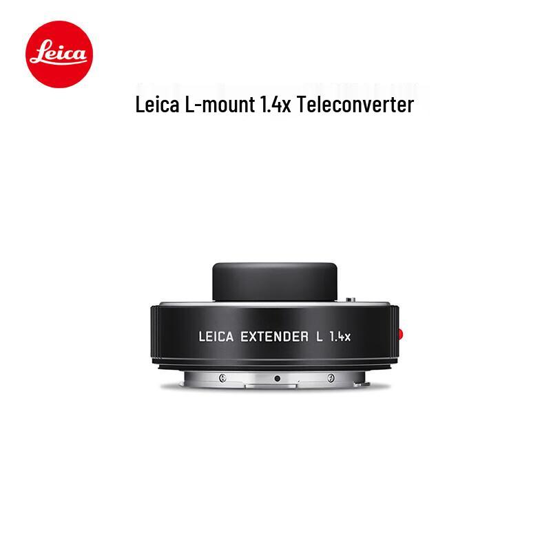 

Leica EXTENDER L 1.4x Teleconverter for SL Lenses
