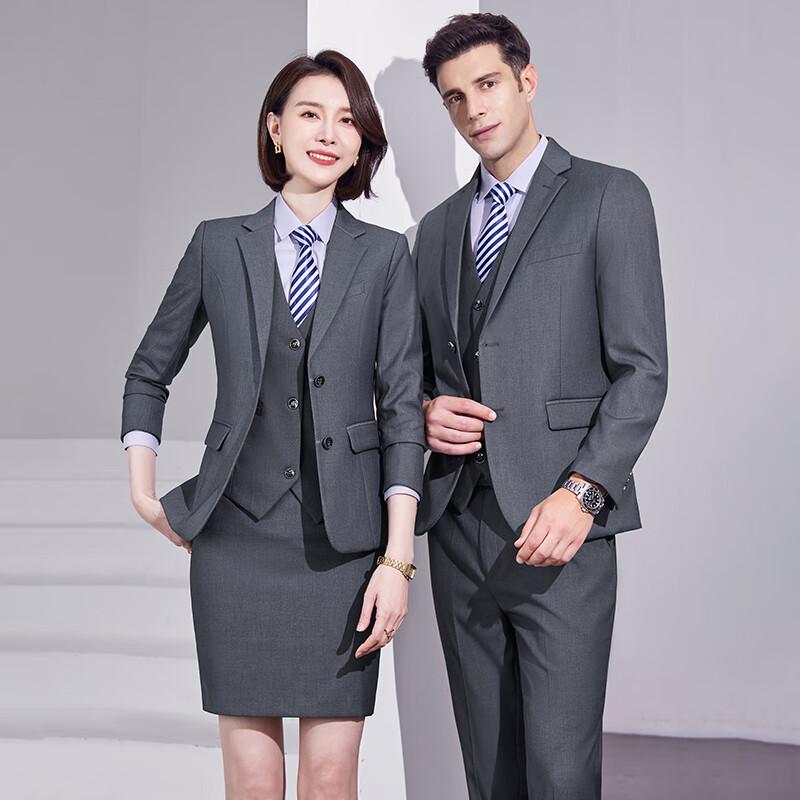 Unisex Business Professional Suit Set