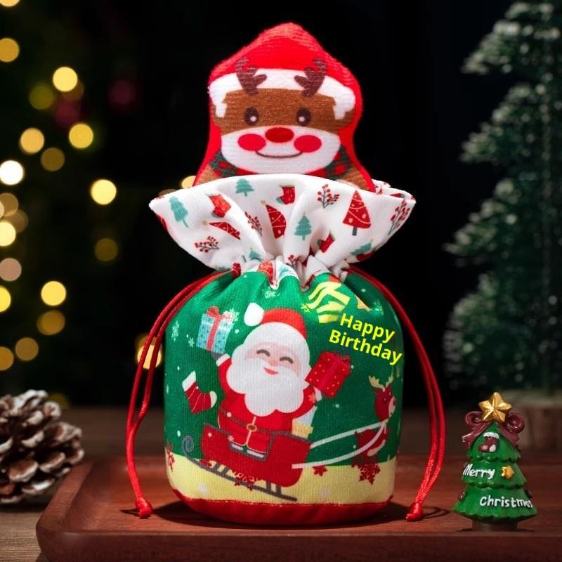 Red Leatherette Gift Bag with Gold Ornaments,Festive Gift Containers for Holiday Candies & Small Presents