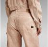 G-Star Bowey 3D Carpenter Loose Fit джинсы