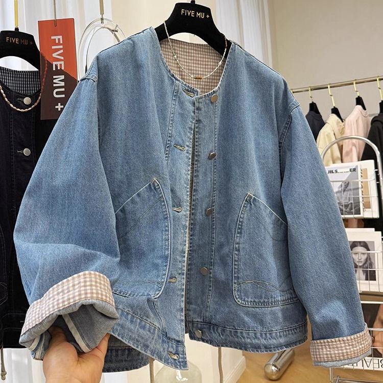 Damen Koreanischer Stil Locker Jeansjacke mit Rundhalsausschnitt und Doppelten Taschen - Vielseitige Frühjahrs-/Herbstmode.