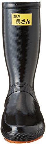 Fukuyama Rubber Mesh Fiber Rubber Boots, Master Tora-san Boots 1, Black, Size 29.0cm