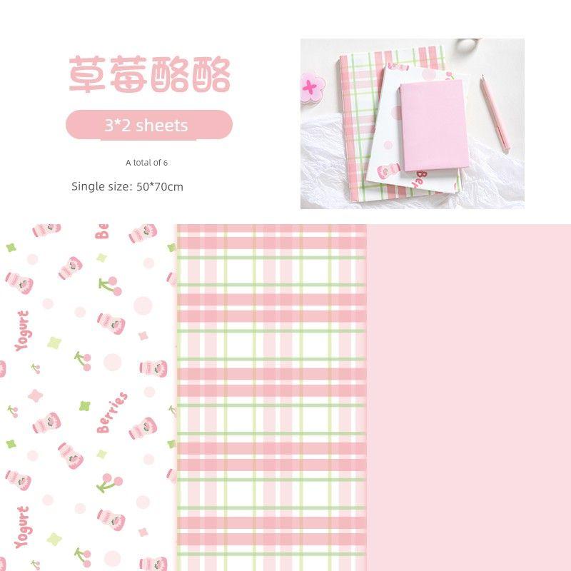 

Мисс Бен Обложка для книги Обложка для книги Начальная школа Первый Второй Третий Четвертый Пятый класс Бумажная обложка для книги Обложка для книги Инстайл Набор кожаных блокнотов Strawberry Cheese