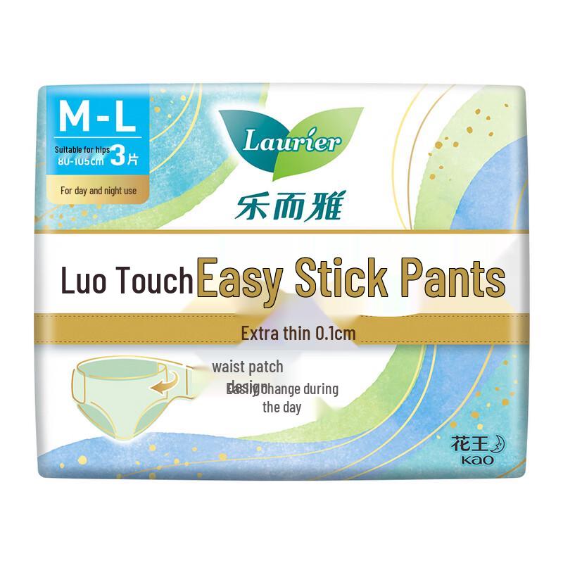 Laurier Zero Feel Easy Fit Pants Sanitary Napkin