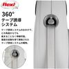 Flexi Select Tape Gray Dog Leash