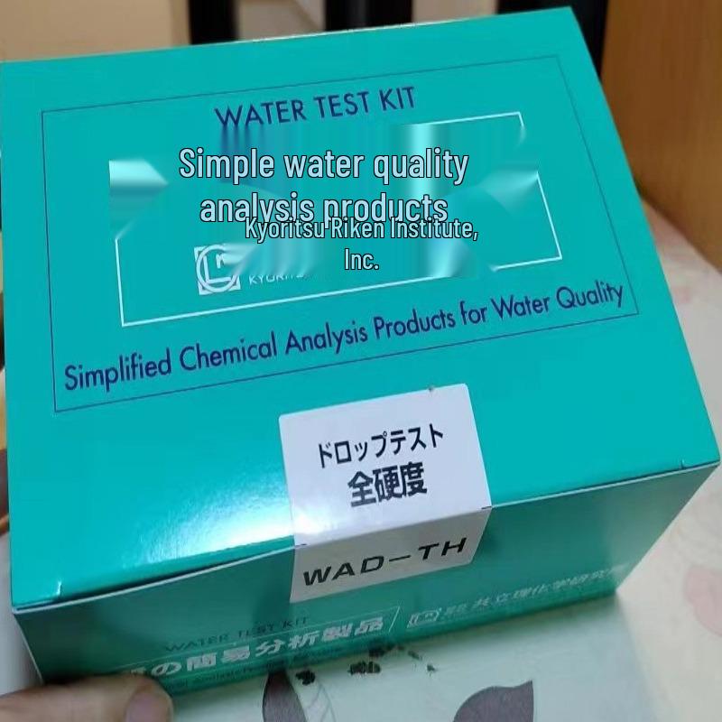 

Kyoritsu Total Hardness Low Concentration Test Kit WAK-TH(D)
