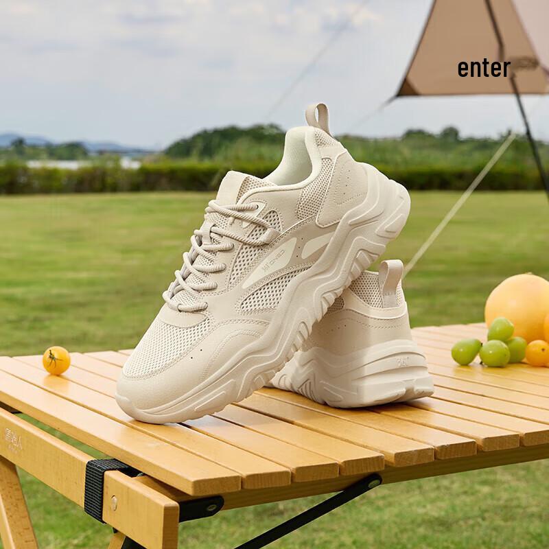 Мужские повседневные кроссовки 361° на высокой платформе в стиле  Dad Shoes  43