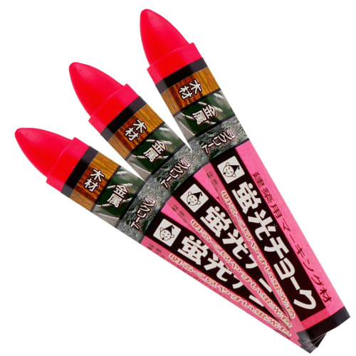 Takumi Fluorescent Chalk Pink 3-Pack No. 464