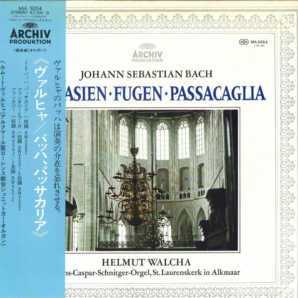 LP Record HELMUT WALCHA - Bach Fantasien Fugen Passacaglia MA5054 ARCHIV Japan Classical Used