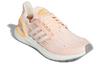 adidas UltraBoost Dna CC_1 'Clear Orange White' Damen GY0333