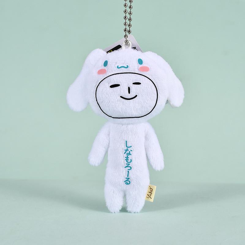 Hello Kitty Kuromi Doll Plush Keychain With Pp Cotton Filling For Girls Gift And Decor