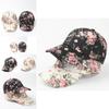 Süße Baseballkappe mit botanischem Muster für Damen mit UV-Schutz und Belüftungsmerkmalen
