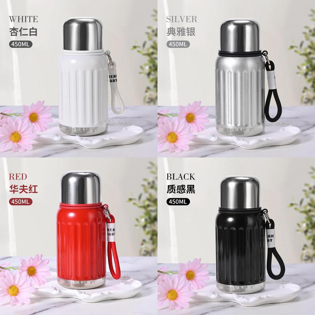 Roman Little Chubby Insulated Mug With Tea Strainer For Outdoor Travel And Gift Giving