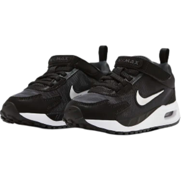 Nike Air Max Solo PS Black White Kids Sneakers Anthracite FZ0944-001