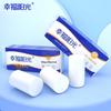 Happy Sunshine Classic 4-Ply Coreless Toilet Paper