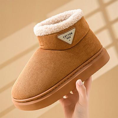 Modische Winter Warme Plüsch Schneestiefel für Damen Weicher Komfort Rutschfeste Stiefel Weibliche Outdoor Freizeit Baumwollstiefel Flauschige Hausschuhe