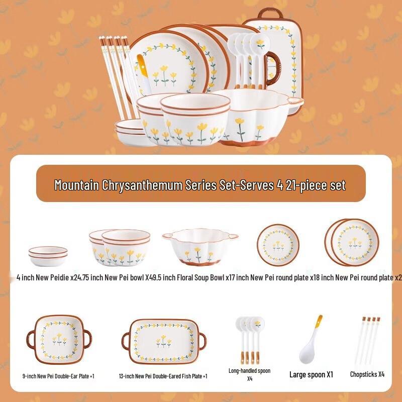 Persson Nordic Ceramic 21-Piece Mountain Chrysanthemum Dinnerware Set