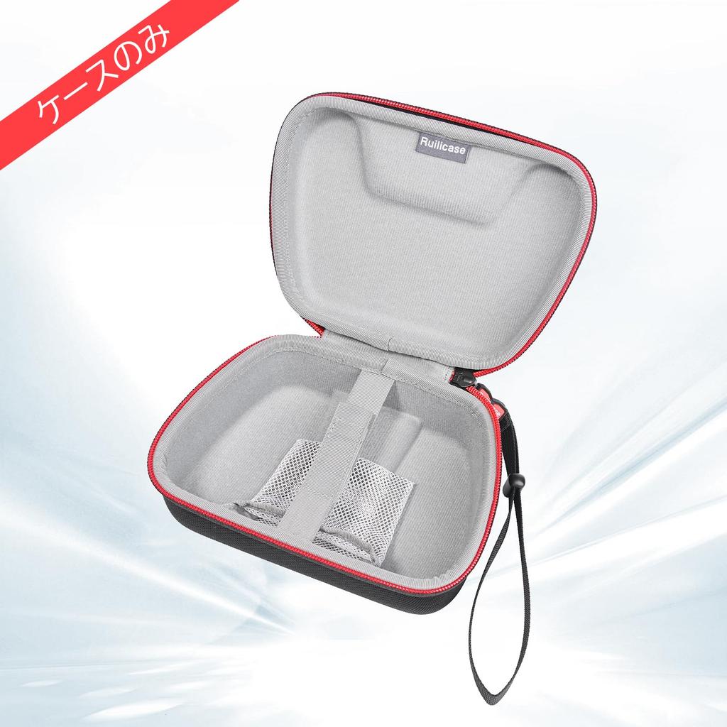 RLSOCO Controller Storage Case for PlayStation 5 DualSense, Xbox Wireless Controller, Switch Pro 2, BIGBIG WON BLITZ2 TMR, 8BitDo Ultimate 2, and