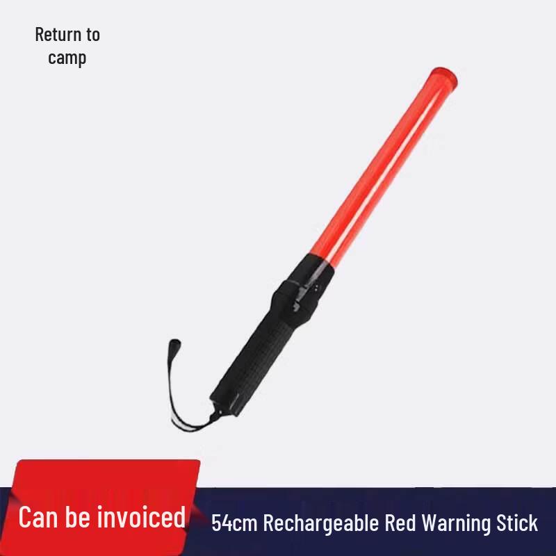 Guiying Safety & Traffic Control Tools