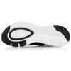 Li Ning Yun Que One Piece Woven Sports Shock Absorbing Breathable Low Top Running Shoes Women Running Shoes Black ARHQ178-1