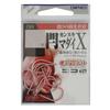 OWNER Rose Red Madai X No. 10