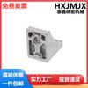 Die-cast Raised Profile 90° Angle Bracket HDCB62020/83030/84040/104545