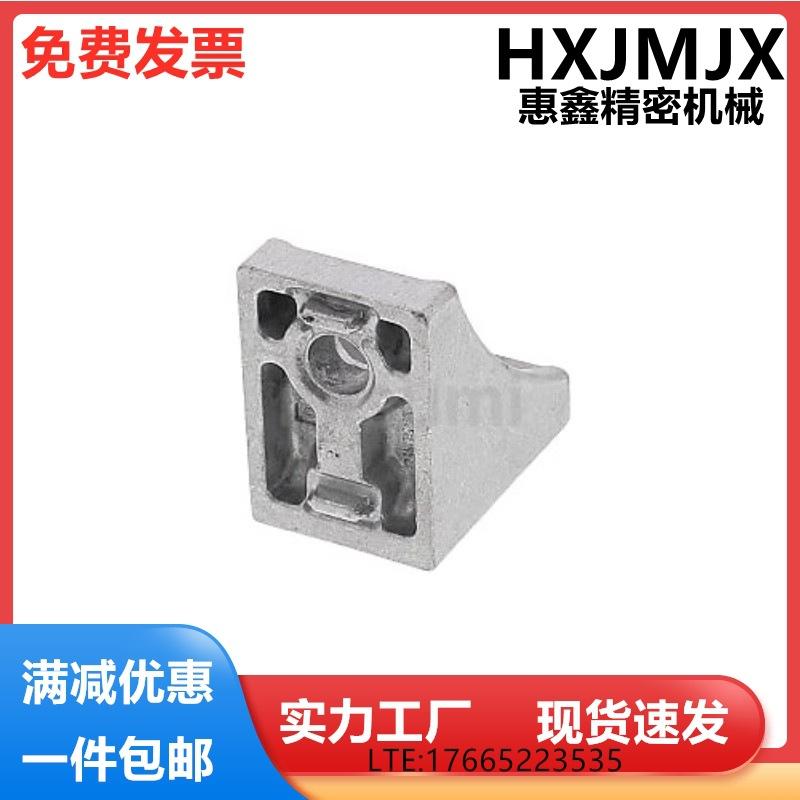 Die-cast Raised Profile 90° Angle Bracket HDCB62020/83030/84040/104545