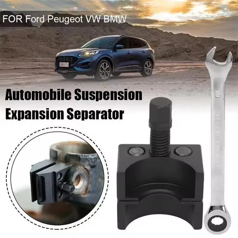 Xiaomi High-Strength Steel Car Suspension Split Hub Steering Knuckle Spreader Strut Separator Hydraulic Shock Absorber Removal Tools