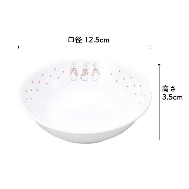 OGISO Peter Rabbit Dot Girls Deep Small Plate and Microwave (Dishwasher Safe)