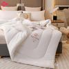 Jieliya Grace Quick Heat Retention Quilt