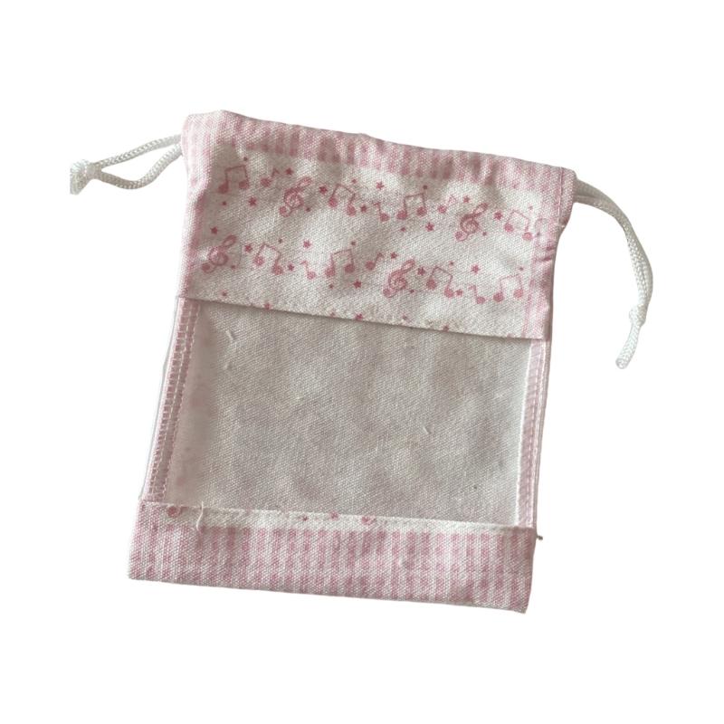 

Musical Notes Makeup Bag Small Bag Gift Bag Traveling Storage Bag Travel Toiletry Bag Drawstring Pocket for Cosmetics