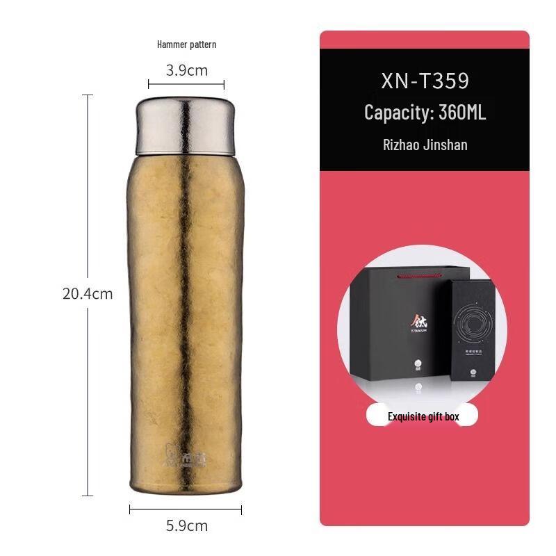 Heenoor Pure Titanium Insulated Water Bottle