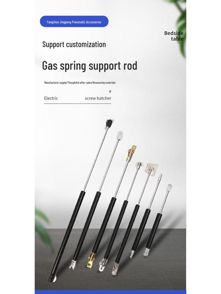 Industrial Gas Spring Hydraulic Lift Support Rod for Doors and Bulletin Boards