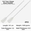 1/2PCS Nylon High Toughness Paddle Water Marine Sports Oars Paddle  for Inflatable SUP Seat Kayak