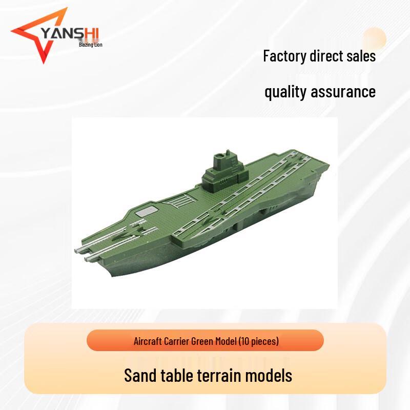 Plastic Military Sandbox Vehicle Models