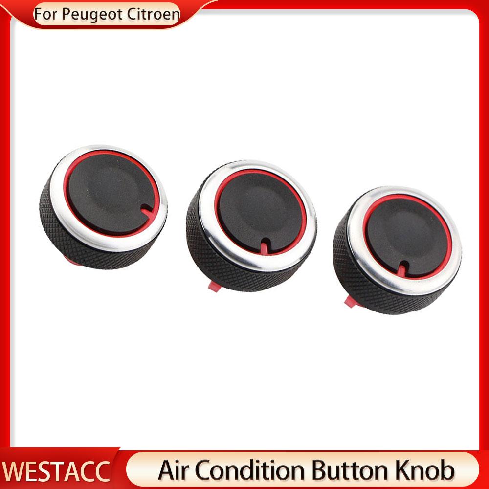 Aluminum Alloy Car Air Conditioning Knob AC Heat Control Switch Button Knob for Peugeot 307 CITROEN C4 C-TRIOMPHE