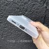 For OPPO Find X9 Ultra Case Matte Transparent PP Hard Phone Cover For Oppo Find X9 Ultra Lightweight Shell Dustproof Bumper